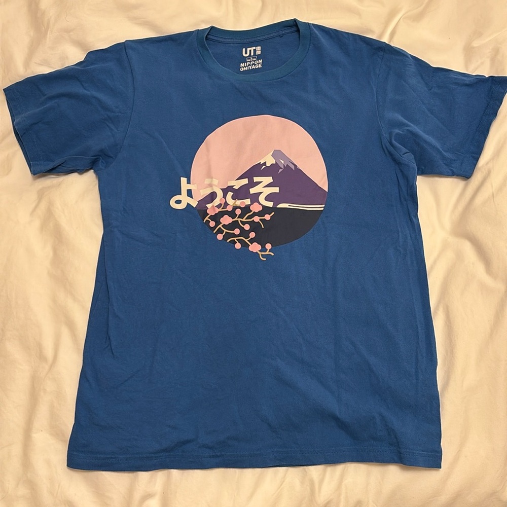 Uniqlo Japan Tshirt